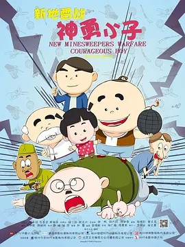 欧美13videosex性极品